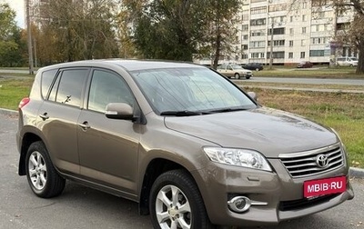 Toyota RAV4, 2010 год, 1 250 000 рублей, 1 фотография
