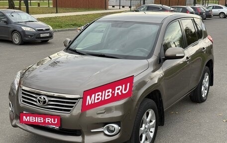 Toyota RAV4, 2010 год, 1 250 000 рублей, 2 фотография