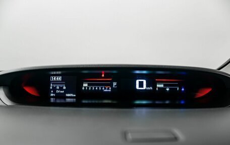 Honda Stepwgn IV, 2016 год, 1 900 000 рублей, 11 фотография