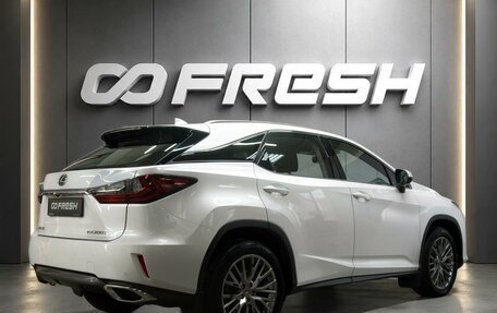 Lexus RX IV рестайлинг, 2015 год, 3 498 000 рублей, 2 фотография