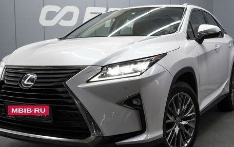 Lexus RX IV рестайлинг, 2015 год, 3 498 000 рублей, 5 фотография