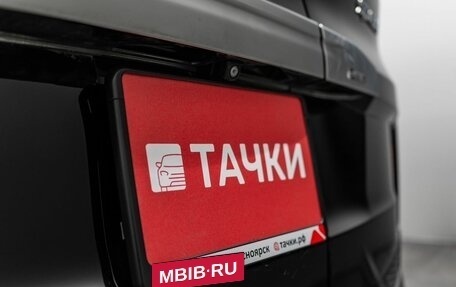 Honda Stepwgn IV, 2016 год, 1 900 000 рублей, 22 фотография