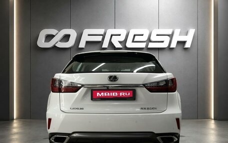 Lexus RX IV рестайлинг, 2015 год, 3 498 000 рублей, 4 фотография