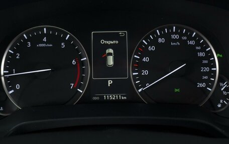 Lexus RX IV рестайлинг, 2015 год, 3 498 000 рублей, 17 фотография