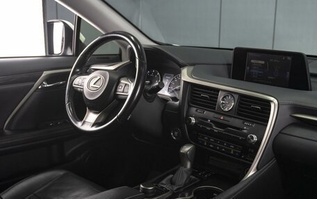 Lexus RX IV рестайлинг, 2015 год, 3 498 000 рублей, 32 фотография