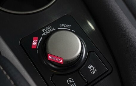 Lexus RX IV рестайлинг, 2015 год, 3 498 000 рублей, 23 фотография