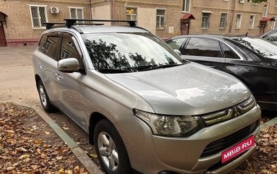 Mitsubishi Outlander III рестайлинг 3, 2013 год, 1 280 000 рублей, 1 фотография