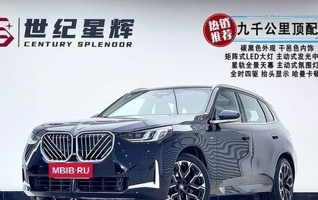 BMW X3, 2024 год, 6 604 000 рублей, 19 фотография
