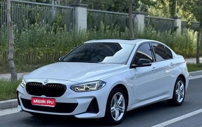 BMW 1 серия, 2022 год, 1 459 099 рублей, 1 фотография