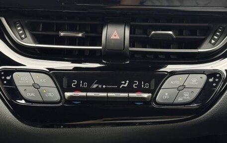 Toyota C-HR I рестайлинг, 2022 год, 1 493 000 рублей, 10 фотография