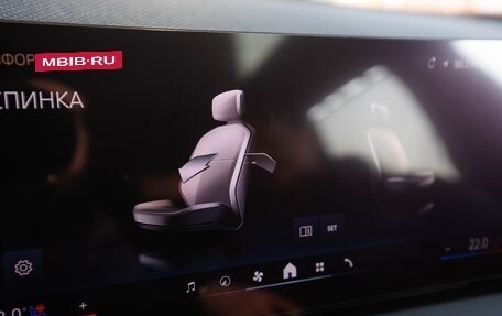 BMW X3, 2024 год, 6 750 000 рублей, 19 фотография