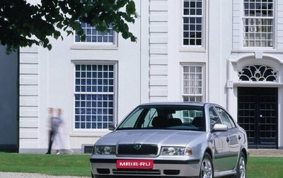 Skoda Octavia IV, 1999 год, 155 000 рублей, 1 фотография