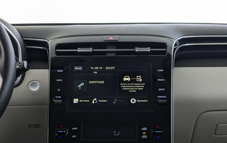 Hyundai Tucson, 2023 год, 4 000 000 рублей, 27 фотография