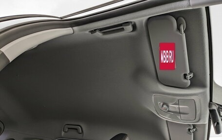 Chery Tiggo 7 Pro, 2023 год, 1 845 000 рублей, 23 фотография