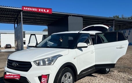 Hyundai Creta I рестайлинг, 2019 год, 1 510 000 рублей, 2 фотография