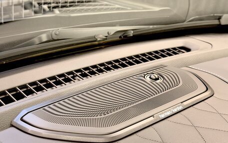 Rambler 1500, 2026 год, 9 450 000 рублей, 20 фотография