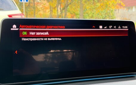 BMW 5 серия, 2022 год, 5 900 000 рублей, 31 фотография