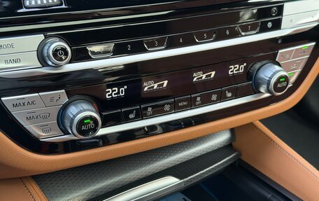 BMW 5 серия, 2022 год, 5 900 000 рублей, 28 фотография