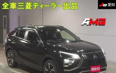 Mitsubishi Eclipse Cross, 2022 год, 2 462 000 рублей, 1 фотография