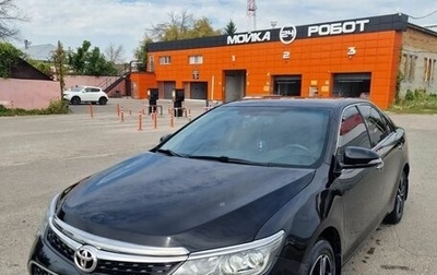 Toyota Camry, 2017 год, 2 500 000 рублей, 1 фотография