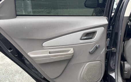 Chevrolet Cobalt II, 2021 год, 1 200 000 рублей, 15 фотография