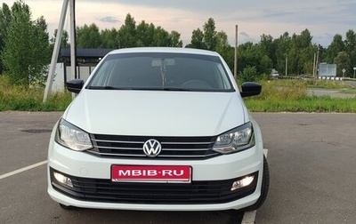 Volkswagen Polo VI (EU Market), 2020 год, 1 299 000 рублей, 1 фотография