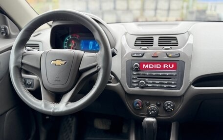 Chevrolet Cobalt II, 2021 год, 1 200 000 рублей, 13 фотография