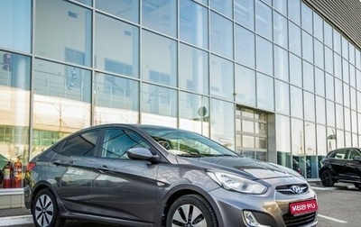 Hyundai Solaris II рестайлинг, 2011 год, 898 000 рублей, 1 фотография