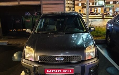 Ford Fusion I, 2007 год, 300 000 рублей, 1 фотография