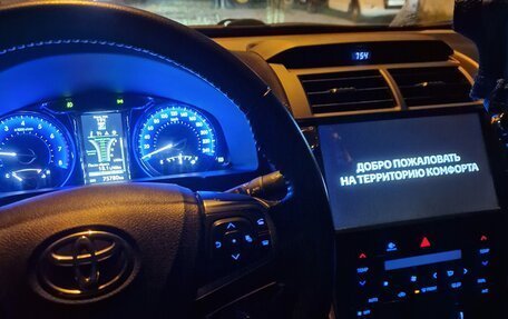 Toyota Camry, 2017 год, 2 500 000 рублей, 9 фотография