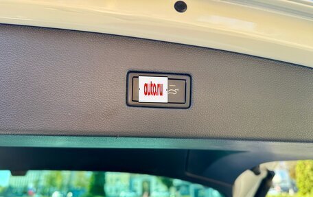 Volkswagen Tiguan II, 2021 год, 3 100 000 рублей, 18 фотография