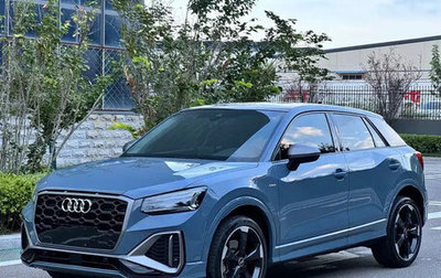 Audi Q2 I, 2023 год, 1 590 888 рублей, 1 фотография