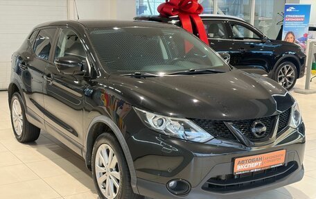 Nissan Qashqai, 2016 год, 1 499 000 рублей, 3 фотография