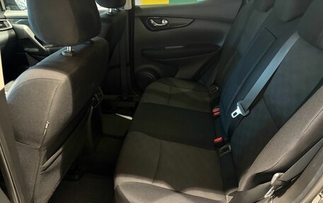 Nissan Qashqai, 2016 год, 1 499 000 рублей, 10 фотография