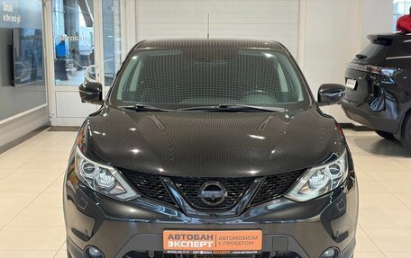 Nissan Qashqai, 2016 год, 1 499 000 рублей, 2 фотография