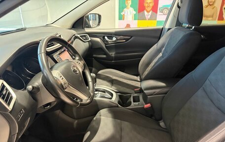 Nissan Qashqai, 2016 год, 1 499 000 рублей, 7 фотография