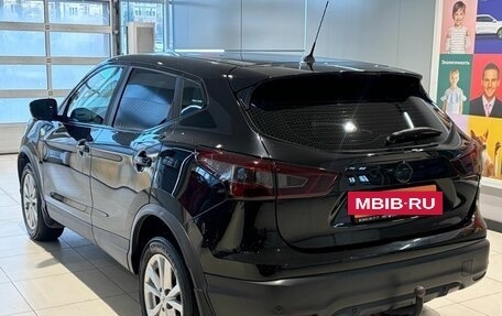 Nissan Qashqai, 2016 год, 1 499 000 рублей, 6 фотография