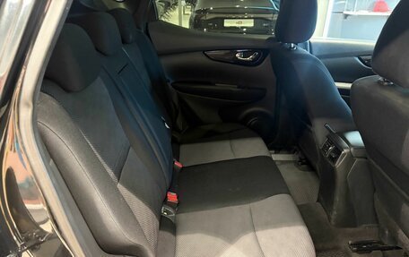 Nissan Qashqai, 2016 год, 1 499 000 рублей, 13 фотография