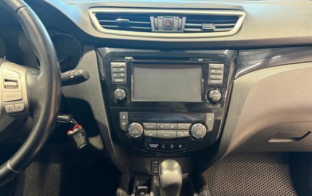 Nissan Qashqai, 2016 год, 1 499 000 рублей, 18 фотография