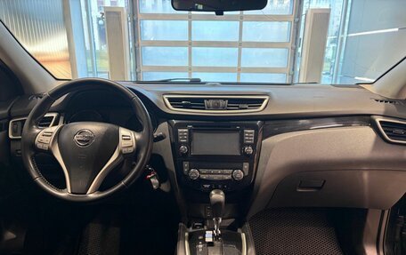Nissan Qashqai, 2016 год, 1 499 000 рублей, 17 фотография