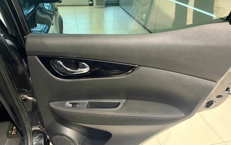 Nissan Qashqai, 2016 год, 1 499 000 рублей, 14 фотография