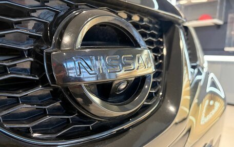 Nissan Qashqai, 2016 год, 1 499 000 рублей, 20 фотография