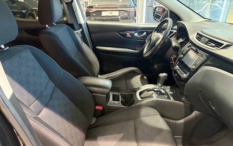 Nissan Qashqai, 2016 год, 1 499 000 рублей, 15 фотография