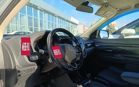 Mitsubishi Outlander III рестайлинг 3, 2016 год, 2 046 000 рублей, 6 фотография