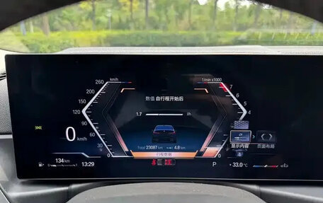 BMW 3 серия, 2023 год, 2 740 444 рублей, 13 фотография