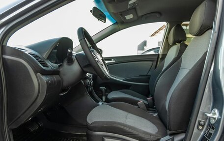 Hyundai Solaris II рестайлинг, 2011 год, 898 000 рублей, 25 фотография
