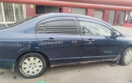 Honda Civic VIII, 2007 год, 299 000 рублей, 5 фотография