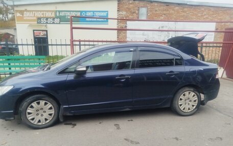 Honda Civic VIII, 2007 год, 299 000 рублей, 4 фотография