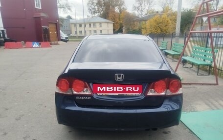 Honda Civic VIII, 2007 год, 299 000 рублей, 2 фотография