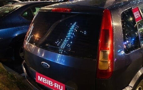 Ford Fusion I, 2007 год, 300 000 рублей, 4 фотография